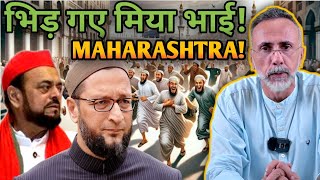 Comedy update Maharashtra election Abu Azmi asks Owaisi to go to Pakistan Face to Face [upl. by Behrens]