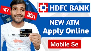 HDFC New Debit Card Apply Online  How To Apply New Debit Card Online HDFC Bank [upl. by Auqinehs]