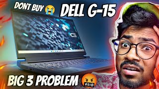 😭Dell G15 After 1 Month😡Dont Buy Dell G15 Gaming Laptop  Big Problem in Dell G15  Dell G15 Review [upl. by Wickham40]