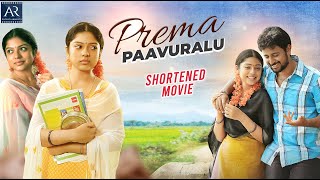 Prema Paavuralu Movie  Telugu Shortened Movies  Geethan Britto Varsha Bollamma  Telugu Junction [upl. by Ennywg]