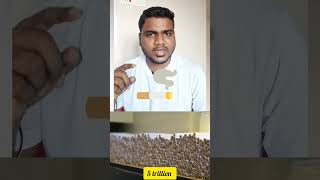 உலகின் முதல் சிகரெட்  cigarettes history  Vimaladhithan shorts interestingfacts [upl. by Larimor]