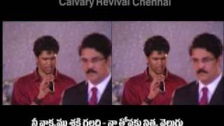 Nee Chethitho  Raj Prakash Paul  Telugu Christian Song cover [upl. by Jolynn889]