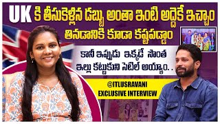 ఇట్లు శ్రావణి Exclusive Interview  Itlu Sravani  Uk Vlogs  Misan Tv [upl. by Eustis]