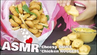 ASMR CHEESY McDonalds CHICKEN NUGGETS Valentines BOUQUET EATING SOUNDS NO TALKING  SASASMR [upl. by Neelhtak430]