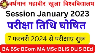 VMOU January 2023 Session Exam Date  VMOU BA BSc BCom MA MSc MCom BLIS DLIS Exam 202324 [upl. by Sitto588]