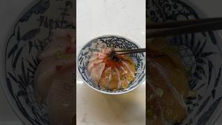 Kingfish Sashimi Don 🍚 [upl. by Eledoya]