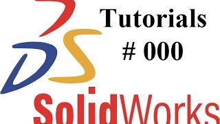 SolidWork Course no 000 introduction بالعربي [upl. by Pacifa]