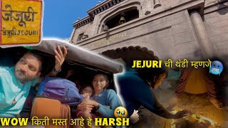 लग्नाच्या Direct पाचव्या वर्षी Puja ला घेऊन आलो Jejuri 🥹💛 [upl. by Heise]