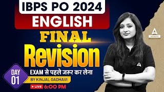 IBPS PO English  Final Revision Day 1  IBPS PO Preparation 2024  By Kinjal Gadhavi [upl. by Erodasi]