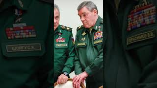 Tribunal Penal Internacional emite mandados de prisão contra Shoigu e Gerasimov shorts [upl. by Ahtiuqal]