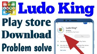 How To Fix Cant Install Ludo King Play Store Not Download And Pending Error Problem Solve [upl. by Haswell]