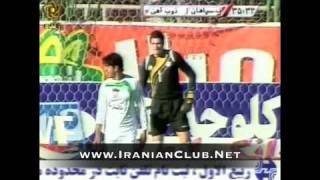 Sepahan 2 Vs Zob Ahan 0 Week 22 IPL 20102011 [upl. by Melmon]