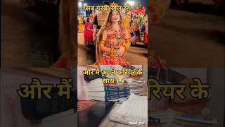 Navratri garaba motivational inspiration garbadance navratri iitiangarba lifestyle jee upsc [upl. by Colb123]