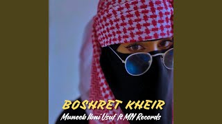 Boshret Kheir [upl. by Erasmus]