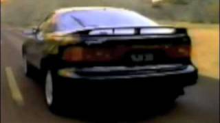 1990 Toyota Celica commercial [upl. by Viviana]