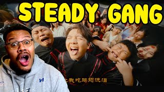 OMG WHAT IS THIS  SteadyGang 【周星翅 ChouXingChi】 Official MV REACTION [upl. by Nonnaer883]