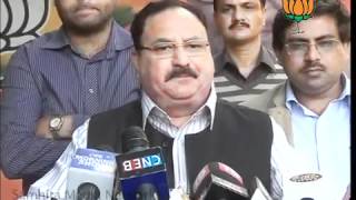 BJP Byte Babu Singh Kushwaha amp NRHM Scam Sh Jagat Prakash Nadda 03032012 [upl. by Claybourne107]