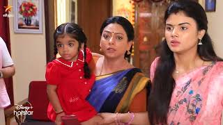 Baakiyalakshmi  16th amp 17th February 2024  Promo [upl. by Airda975]