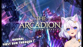 First Reaction Arcadion Normal  Raid Fights FFXIV Dawntrail [upl. by Enobe490]