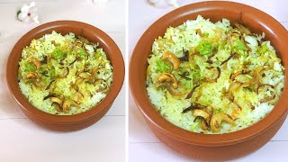 Kerala Style Chicken Dum Biryani  Chicken Biryani  FoodCube [upl. by Faydra279]