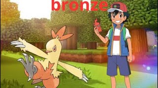 Pokemon Brick Bronze 2 GYM 1 [upl. by Ariela]