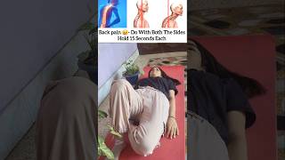 🥹❤️Back pain Relief Exercise to Reduce Back Pain yoga yogaasanas yogaposes backpain backpain [upl. by Alleynad193]