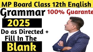 12th English Grammar 2025  SectionC  English Grammar Class 12 MP Board 2025 [upl. by Anahs636]