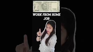 Online Job at Home ✅  Part Time Job  Work From Home Job 2024 [upl. by Sosanna]