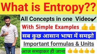 7 Entropy In Hindi  Thermodynamics  Basics  Important Notes  Example [upl. by Herates]