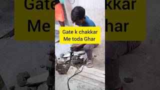 Gate k chakkar mei toda Ghar 🥺shorts ytshorts rewari [upl. by Llennyl]