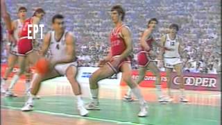 Eurobasket19878osagonasTelikosElladavsSovietikiEnosi [upl. by Athalie360]