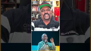 Vetrimaaran கேட்டு என்னால எதுக்குமே No சொல்லமுடியாது  Rapper Yogi B  Vetrimaaran  Viduthalai 2 [upl. by Frida]