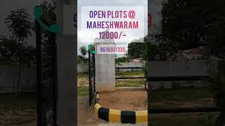 Open Plots in Maheshwaram maheshwaramhyderabadhyderabadrealestaterealestatetukkugudaaiaicity [upl. by Wickham]