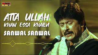 Sanwal Sanwal  Atta Ullah Khan Essa Khailvi  RGH  HD Video [upl. by Petersen915]