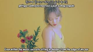 Taeyeon  Time Spent Walking Through Memories  English subsRomanizationHangul [upl. by Solram203]