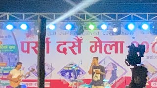 Kalilo tamalai sodha ram lai live concert 2081 Ashoj 25 [upl. by Adniles]