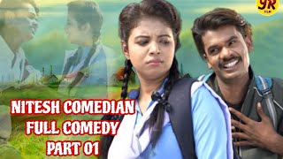 NITESH COMEDIANPART 01  CG FILM cgcomedy yrfilmcg kakajindahe [upl. by Enovahs]