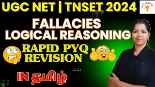 INFORMAL FALLACY WITH KEYWORDS  UGC NET PAPER 1 TNSET 2024  LOGICAL REASONING [upl. by Amadus]