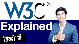 What is W3C And W3C Validation  Explained in Hindi [upl. by Wilcox383]