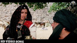 Jo Mein Aisa HD Video Song  Batwara  Dharmendra  Vinod Khanna  Dimple Kapadia  Poonam Dhillon [upl. by Vivian]