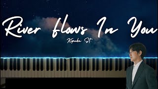 quotRiver Flows In Youquot on PIANO Yiruma Piano Cover [upl. by Beshore850]