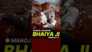 Manoj Bajpayee In Bhaiya Ji Teaser Review shorts [upl. by Anayeek]