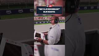 Ik zou echt gisteren mijn baan opgeven voor dit f1 formula1 shorts shortvideo [upl. by Nennarb]