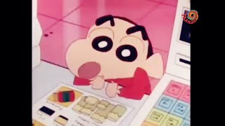 shinchan old Episode In hindi  Episode 3  Shinchan on hungama tv [upl. by Fisken]