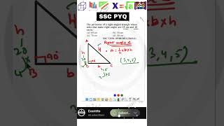 SSC MATHS PYQ  examtto trigonometry ssc ssccgl govtexam formulas ytshorts yt [upl. by Emoraj529]