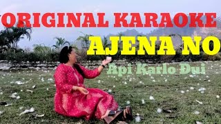 Karaoke  Ajena No Galo Christian Farewell Song karaoke [upl. by Attenol532]