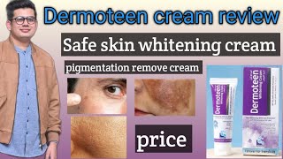 Dermoteen whitening cream reviewdermoteen whitening cream price [upl. by Viki]