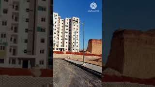 AADL sidi abdellah site 5 2000 logement [upl. by Yvehc]