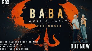 BABA Rocky X Amit  DLucky prodby Bam Studio  BABA SONG [upl. by Chap]