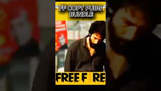 PUBG COPY 😱 FREE FIRE 🔥 BUNDLE 😵 freefire ffshorts youtubeshorts trendingshorts [upl. by Akem243]